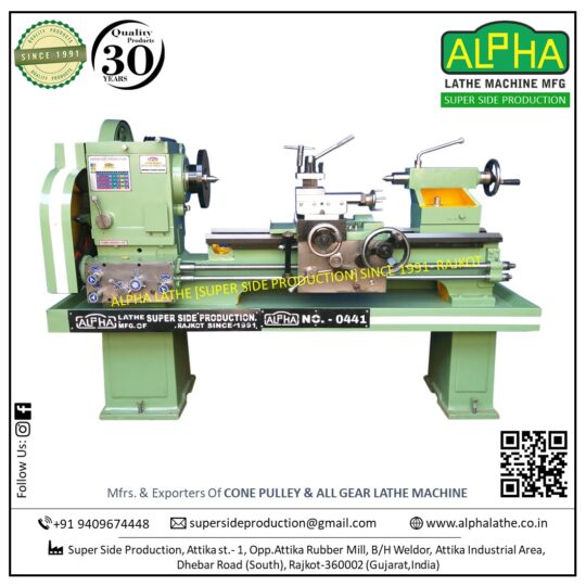 ( 3 ). "Alpha" No. 0441 = Seasoning Process & Sheet Theory & TESTING IN MANUFACTURING - INDIAN STANDARD = Heavy Duty Type Lathe Machine (Ex. Super Model) (Our New Technic)